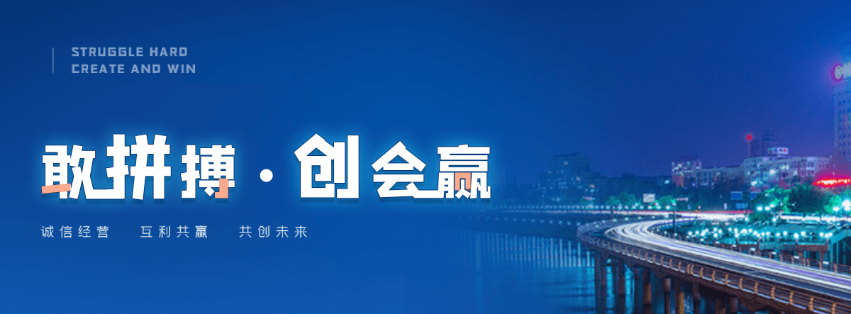 兰西附近疏通下水道